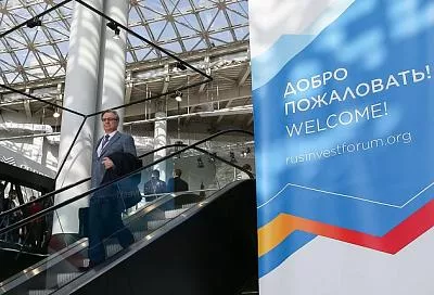 Инвестиции в Краснодарском крае: слово и дело