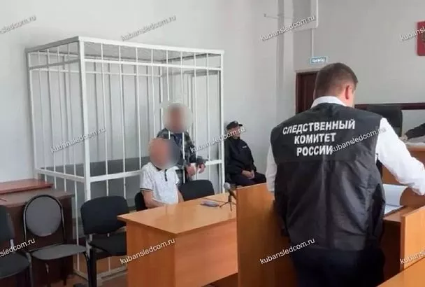 В суд направлено дело кубанца, порезавшего ножом двух мужчин и подростка во время конфликта