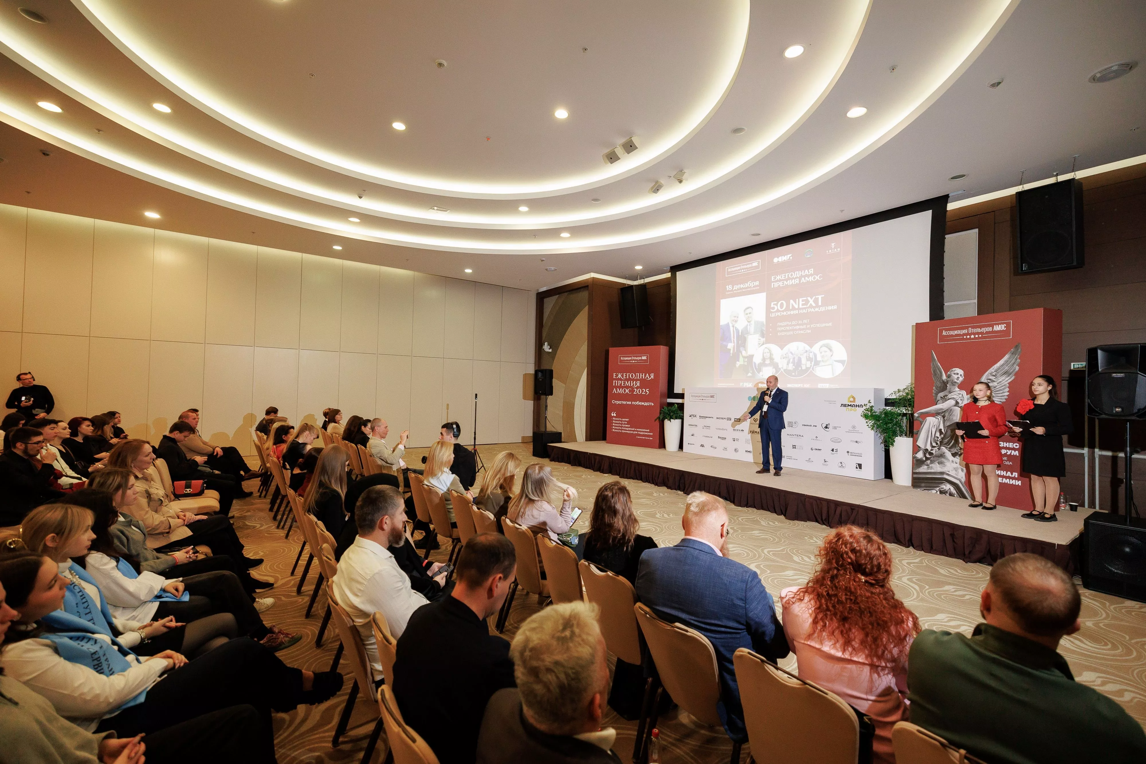 В Краснодарском крае отельеры обсудили, как строить новые гостиницы и развивать сонный туризм