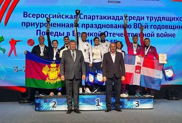 Трудящиеся Кубани победили на Всероссийской спартакиаде