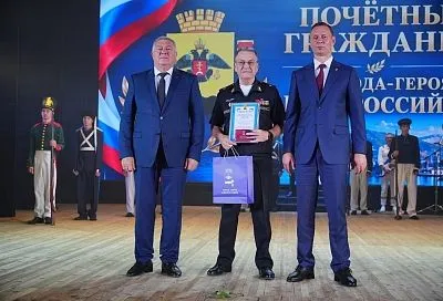 12 сентября город-герой Новороссийск отпраздновал 188-й день рождения