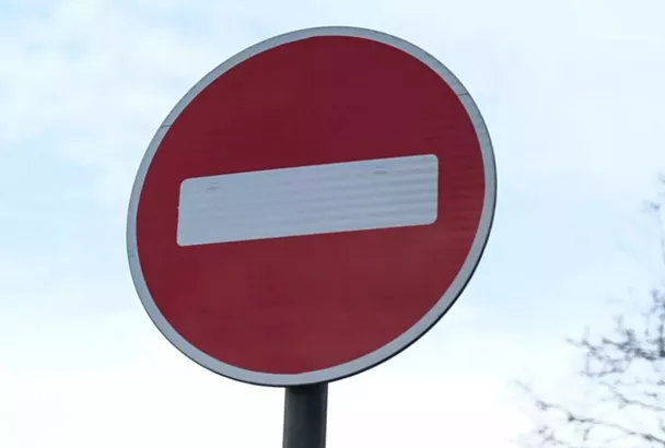 Движение транспорта по улице Береговой в Краснодаре перекроют на день