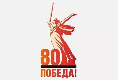 Telegram-канал «80 лет Великой Победе» продолжает рассказывать о героях и событиях Великой Отечественной войны