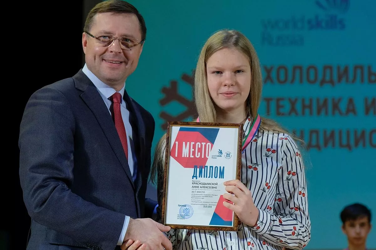 Анна Краснодымская из станицы Вознесенской Лабинского района 