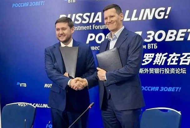 Краснодарский край и ВТБ Инфраструктурный Холдинг договорились о сотрудничестве