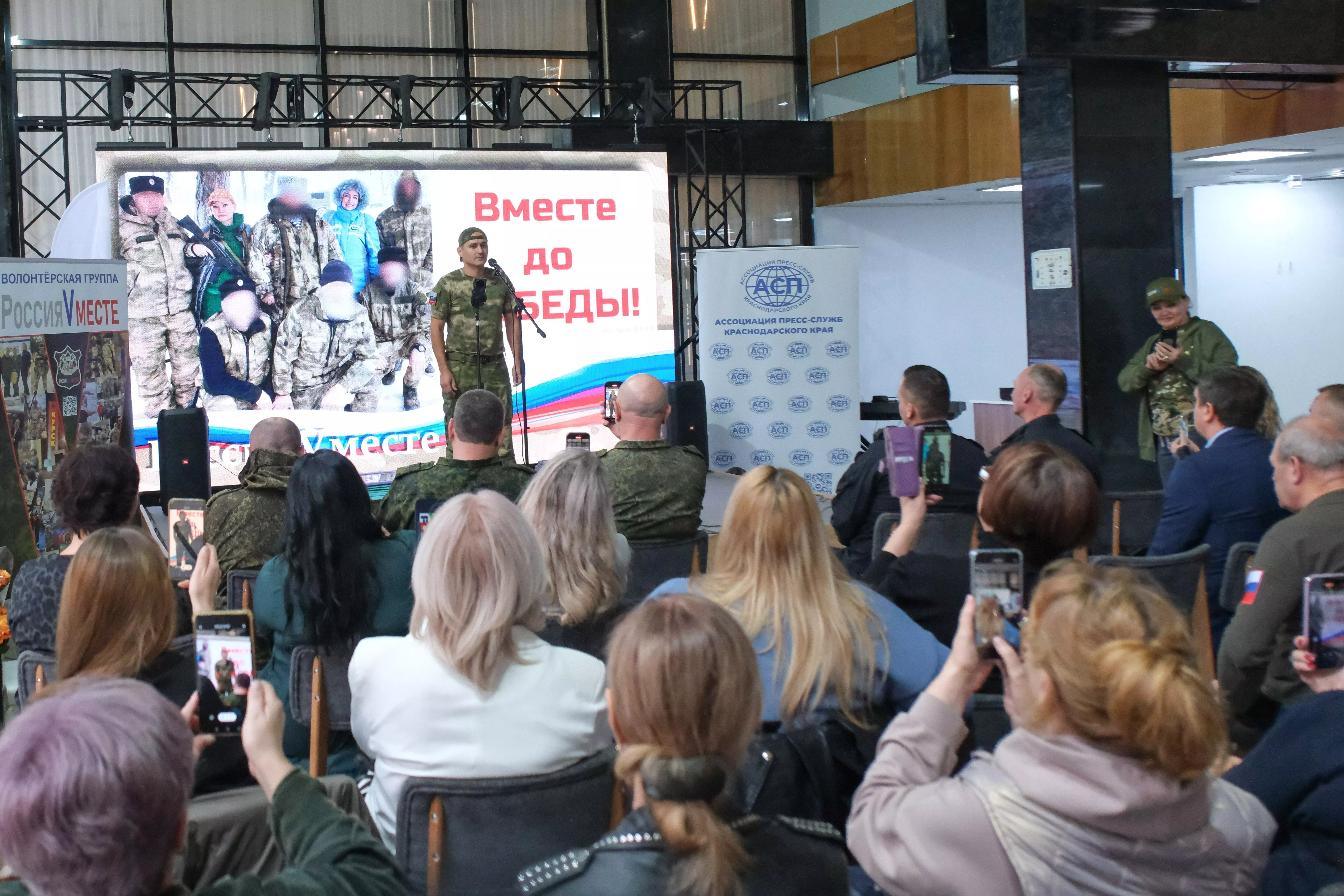 От «буханок» до беспилотников: как две казачки создали волонтерскую армию