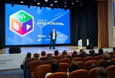 Молодежь Краснодарского края приняла участие в медипроекте «Код: Кубань»