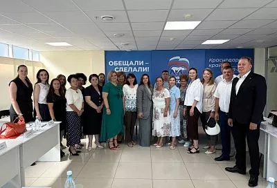 Кубань формирует новый стандарт детства: от пособий – к экосистеме возможностей