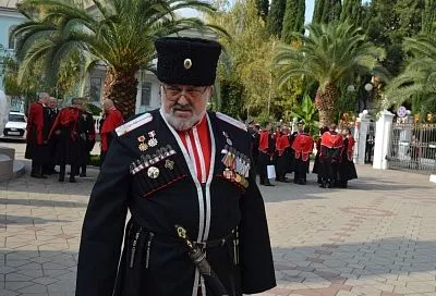 Казачьего рода традиции 