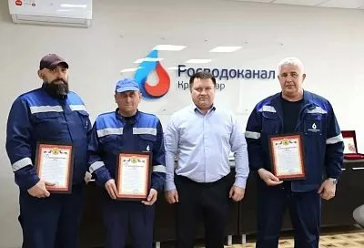 Специалистам «Росводоканала Краснодар» вручили благодарственные письма за профессионализм и помощь жителям