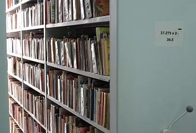 Три кубанских вуза вошли в топ-100 самых читающих в России