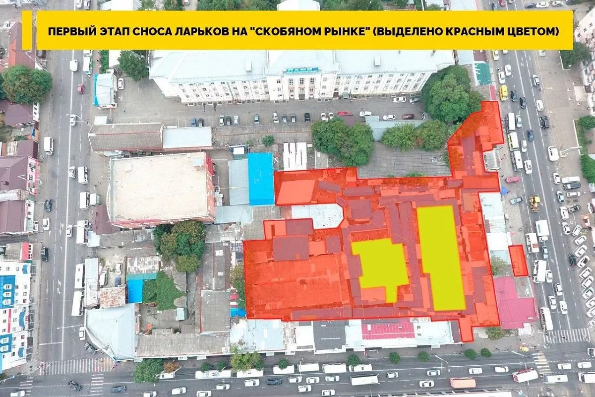 Желтым цветом выделены капитальные узаконенные объекты. Желтым цветом выделены капитальные узаконенные объекты.