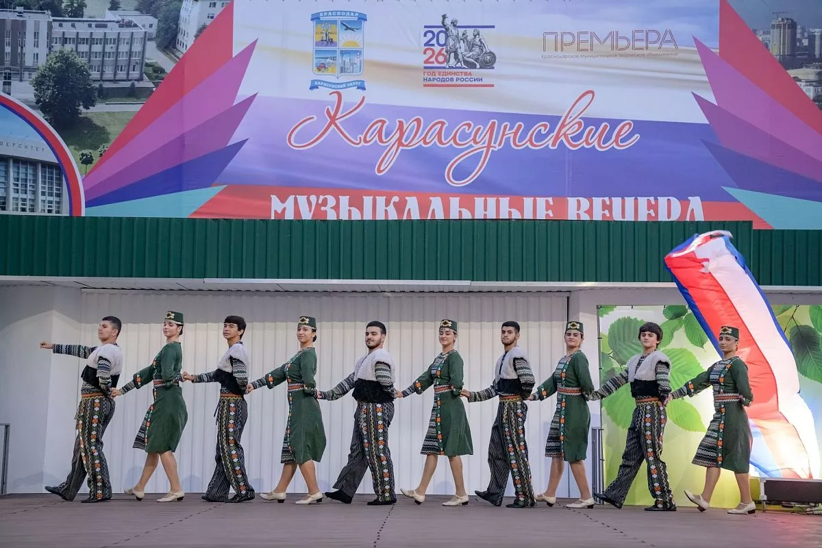 Зажигательные танцы народов Кавказа покорили зрителей. Зажигательные танцы народов Кавказа покорили зрителей.