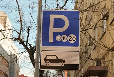 Платных парковочных мест в Краснодаре стало на 323 больше: где они находятся
