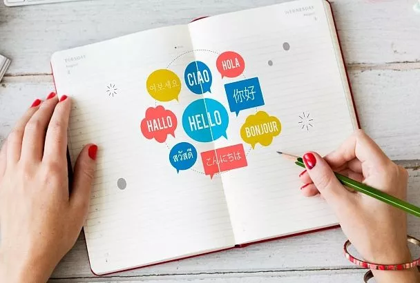 Какой язык учить в 2026 году: английский, испанский или китайский? 