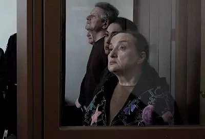 Суд в Краснодаре огласил срок наказания экс-председателю Ростовского областного суда 