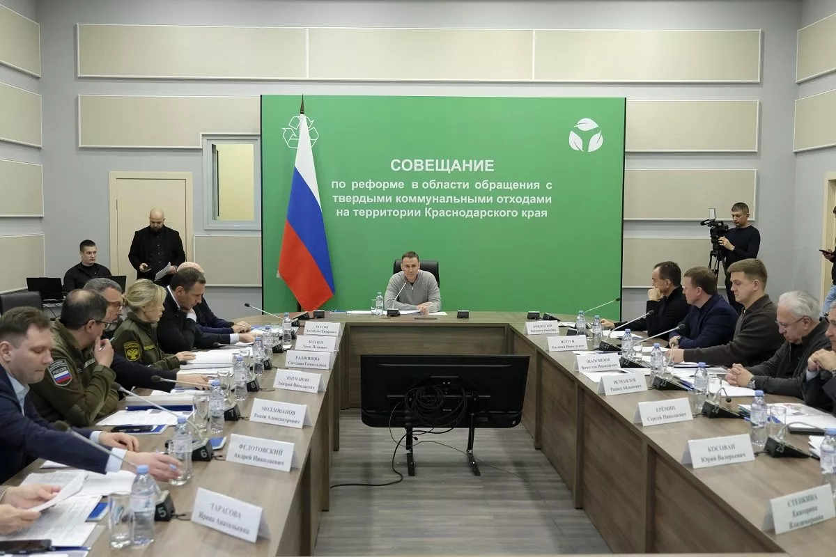 В Краснодарском крае ежегодно образуется около 40% от общего объема ТКО в ЮФО