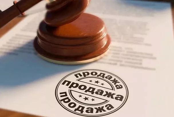 ПСБ продает застройщика ООО «М-СТРОЙЮГ» из Краснодарского края