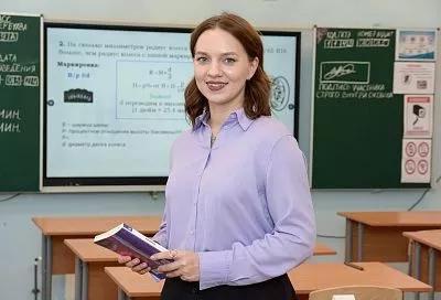 Вдохновить на успех: сочинка Анастасия Ферафонтова стала «Учителем года Кубани»