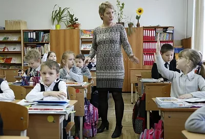 Центр оценки профессионального мастерства и квалификации педагогов откроется в Краснодарском крае