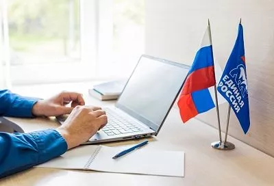 «Единая Россия» объявила о начале предварительного голосования по отбору кандидатов 