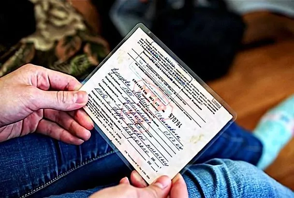 Новые правила оформления инвалидности: как изменится порядок получения справки с 1 марта