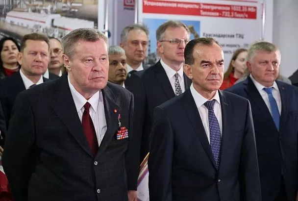 Владимир Устинов и Вениамин Кондратьев приняли участие в запуске модернизированного энергоблока на Краснодарской ТЭЦ