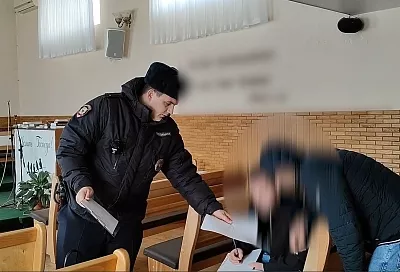 Житель Кубани заплатит штраф за религиозные собрания и проповеди в своем доме