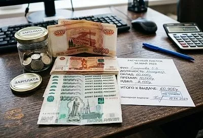 Как изменилась средняя зарплата россиян за последние 10 лет