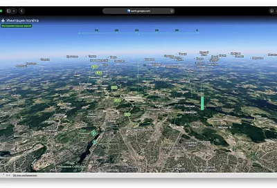 В Google Earth теперь можно управлять самолётом и летать над Землёй — вот как это включить