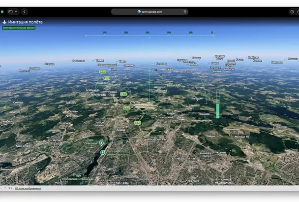 В Google Earth теперь можно управлять самолётом и летать над Землёй — вот как это включить