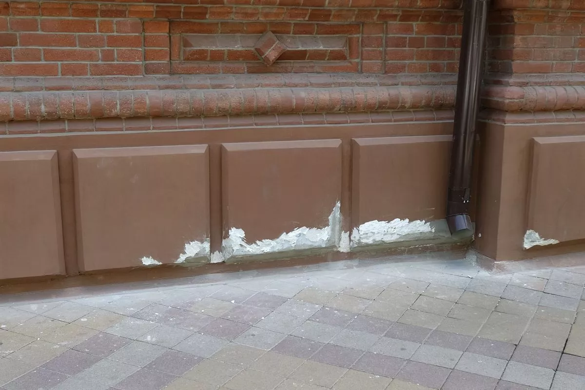 Консерватория Краснодарского государственного института культуры.