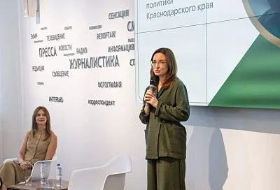 Первый региональный проект «Сельский блогер» стартовал в Краснодарском крае