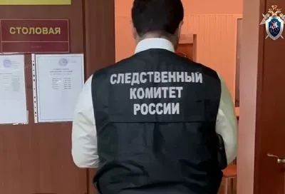 Уголовное дело возбудили после массового отравления учеников в школе на Кубани