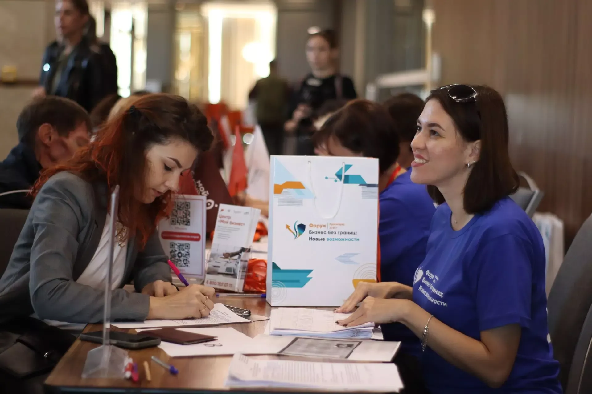 Форум «Бизнес без границ» объединил более ста жителей Краснодарского края