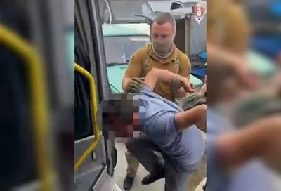 ФСБ раскрыла аферу с фиктивными браками иностранцев в Новороссийске