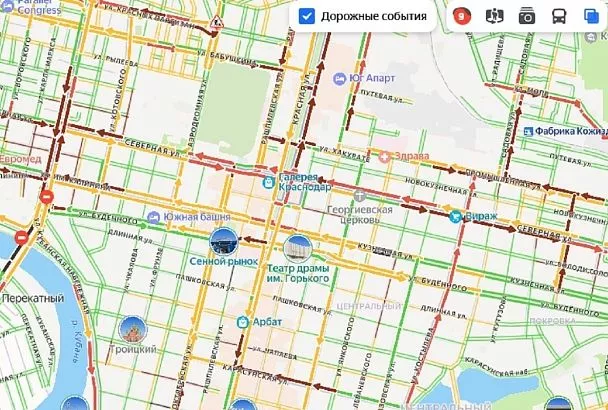 9-балльные пробки сковали дороги Краснодара