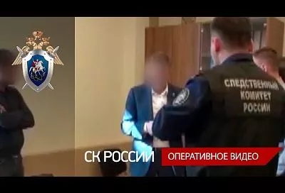 Экс-директор департамента архитектуры Сочи арестован по делу о многомиллионной взятке