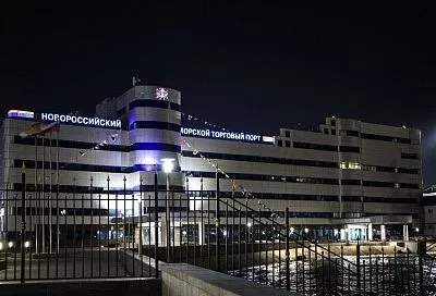 В Новороссийске объявлена угроза атаки БПЛА