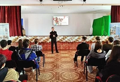 Многонациональная и удивительная: общество «Знание» начало на Кубани цикл лекций о единстве народов России 