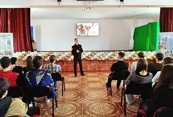 Многонациональная и удивительная: общество «Знание» начало на Кубани цикл лекций о единстве народов России 