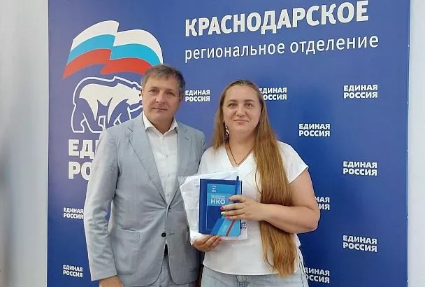 Кубанская НКО вошла в число победителей Всероссийского конкурса поддержки гражданских инициатив