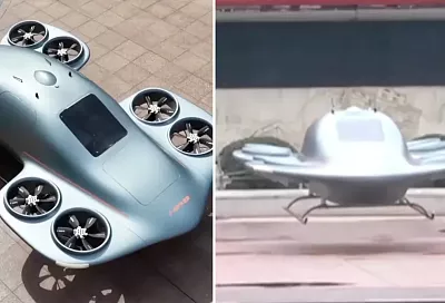 В Китае создали первую в мире летающую тарелку — аппарат способен перевозить до 450 килограммов груза