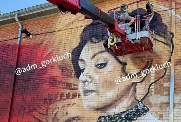 В Горячем Ключе создают мурал в честь оперной певицы Галины Ковалевой