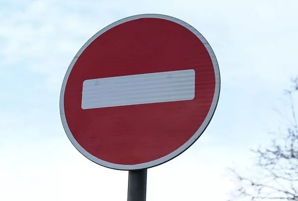 Движение транспорта перекроют на участке улицы им. Вишняковой в Краснодаре с 23 июля