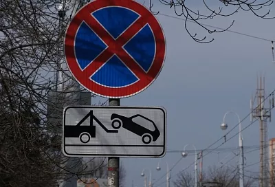 Остановку и стоянку автомобилей запретят на Ростовском шоссе в Краснодаре