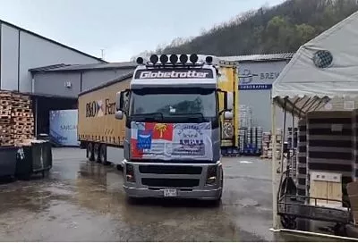 Из Сочи в Дагестан доставили 20 тонн гуманитарной помощи