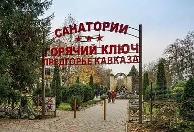 Свыше 500 тыс. человек отдохнули в санаториях Краснодарского края за лето