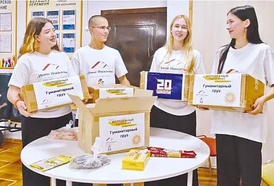 Доброта начинается с детства