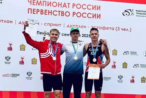 Спортсмены из Белореченска отлично выступили на национальных соревнованиях по триатлону